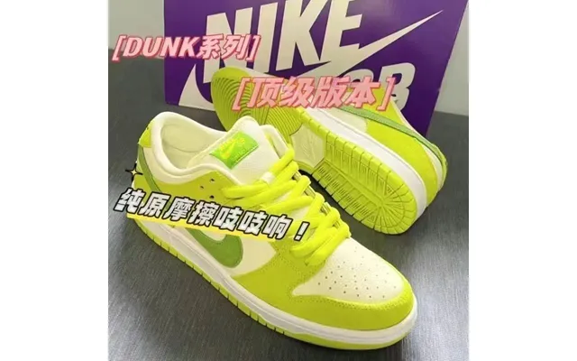 Pure Original High-quality S B Trendy North Carolina Blue Low Top Board For Men And Women College Skateboarding Shoes