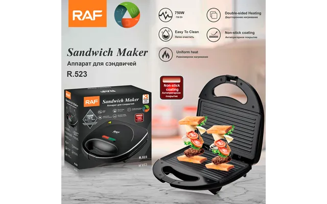 Raf European Standard Cross Border Home Multi Functional Toaster Light Breakfast Sand Double Sided Heating Steak Hine