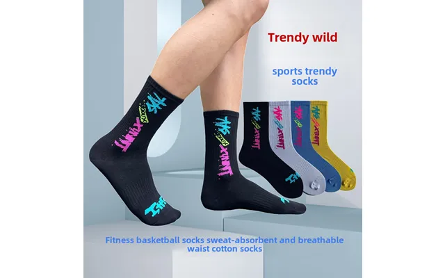 Socks Men's Socks Trendy Letters Ins Academic Style Hip Hop Skateboard Socks Sports Street Couples Cotton Stockings Whol