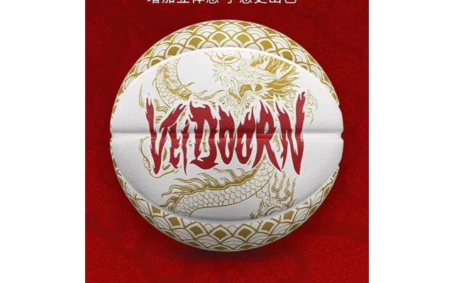 Weidong New Year Limied Dragon Scale Size 7 Adul Compeiion Training Children Rubber Baskeball Oudoor