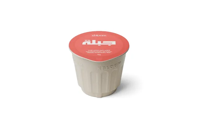 Gutete - 8 Xpods In Stock
