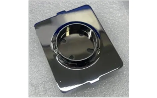 Int - Magnetic Tunnel