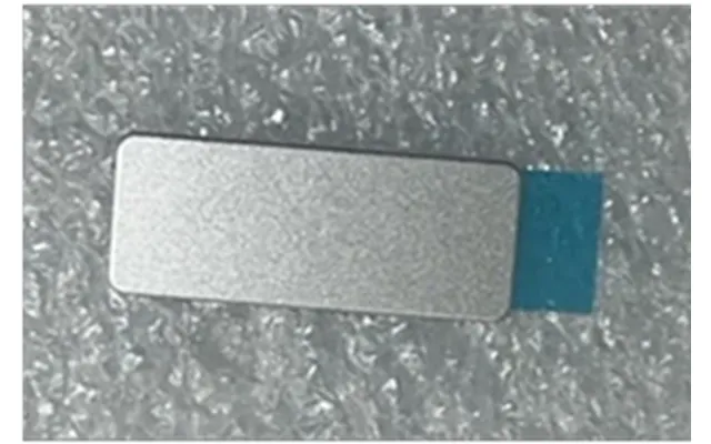 Int - Screw Mask