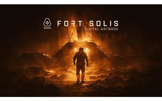 Fort Solis - Artbook