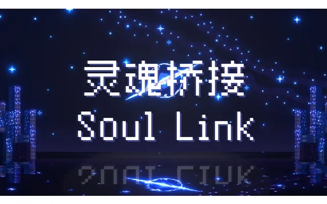 Soul Link