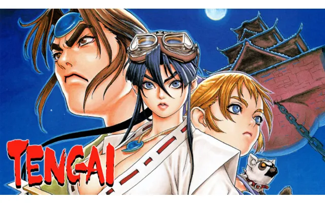 Tengai