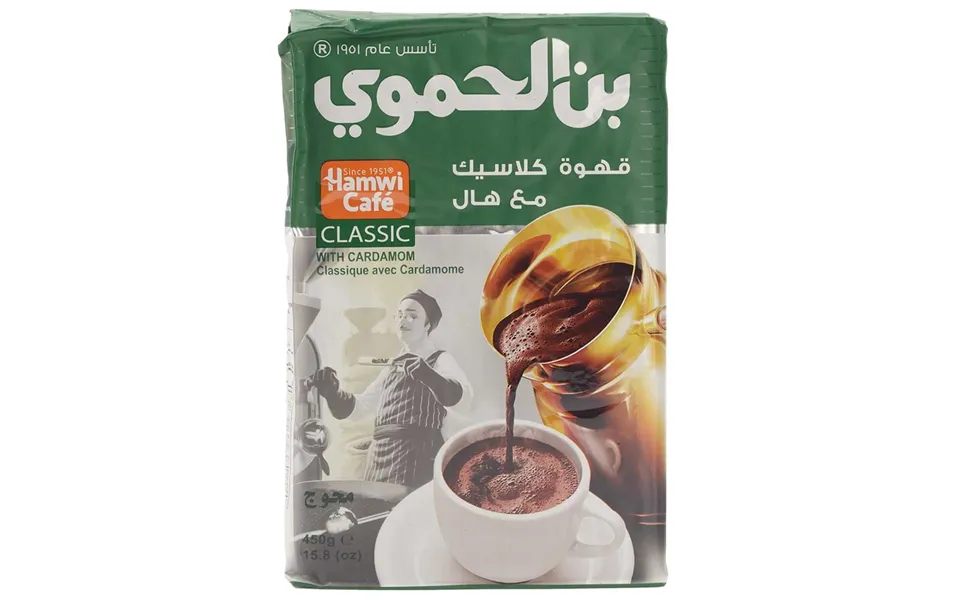 Arabic coffee with cardamom 450gr